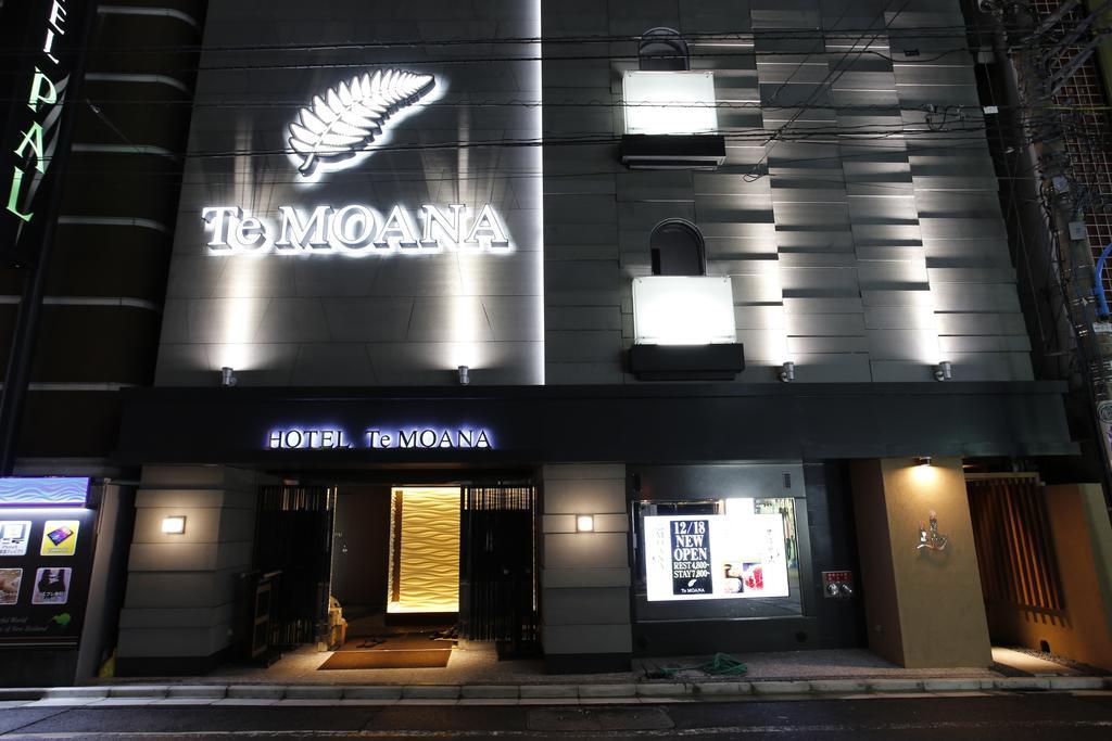 Moana Shinjuku (adults Only) Tóquio